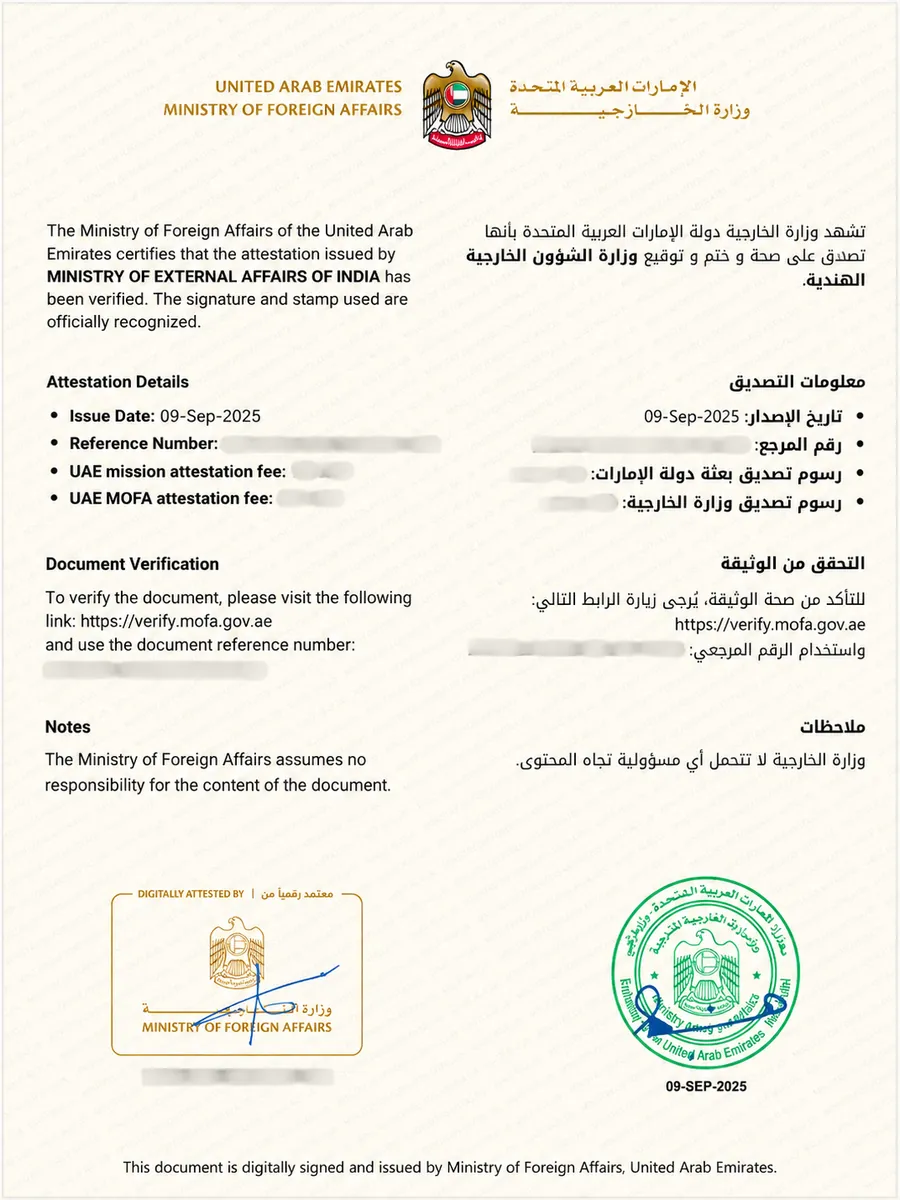 UAE Ministry of Foreign Affairs digitally attested certificate